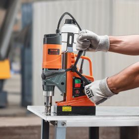 Magnetic Drill 1450W 12800N Portable Mag Drill Press 800RPM