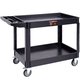 VEVOR Utility Service Cart, 2 Shelf 550LBS Heavy Duty Plastic Rolling Utility Cart With Swivel Wheels 2 With Brakes, Large Lipped Shelf, Ergonomic Sto (Option: Default)