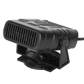 12V 120W Portable Car Heater/Fan 2-in-1 - 12V, 120W, Defrost, Demist, Windshield Heater/Cooling Fan (Color: Black, size: 24V)